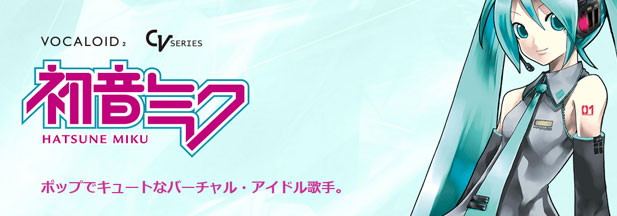 �{�[�J���C�h